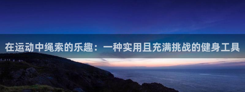 usdt账号图片生成