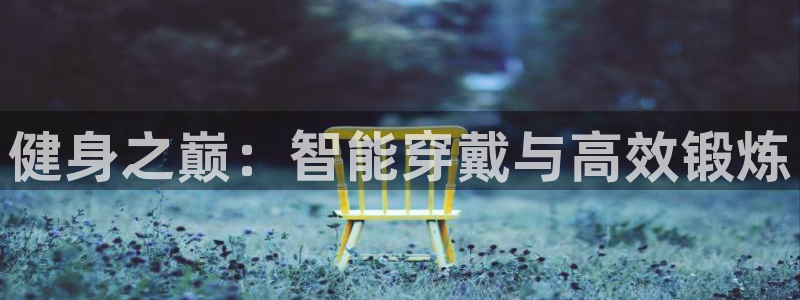 USDT钱包TRC20下载安装方法